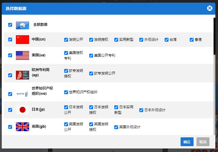 支持字段语法的关键词输入